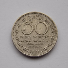 50 CENTS 1971 CEYLON