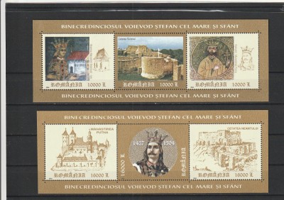 ROMANIA 2004 LP 1648 BINECREDINCIOSUL VOIEVOD STEFAN CEL MARE 2 BLOCURI MNH foto