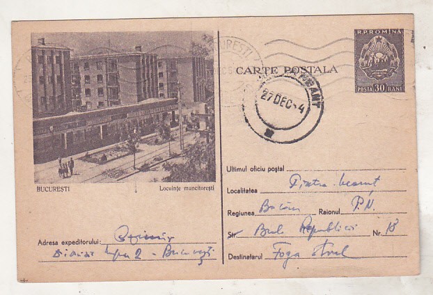 bnk cp Bucuresti - Locuinte muncitoresti - circulata - marca fixa