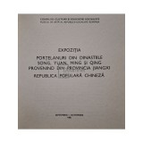 Pen Shifan - Expozitia portelanuri din dinastiile Song, Yuan, Ming si Qing provenind din provincia Jiangxi, Republica Populara Chineza (Editia: 1985)