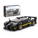 MASINUTA CONSTRUIBILA PAGANI ZONDA R SCARA 1 LA 28