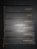 DICTIONAR TEHNIC POLIGLOT (rusa , engleza , germana , franceza , maghiara)