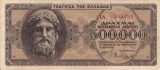 GRECIA 500.000 drahme 1944 VF+!!!