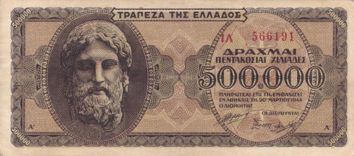 GRECIA 500.000 drahme 1944 VF+!!!