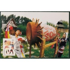China 1999 - Grupuri etnice, CarteMaxima 12