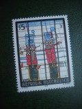 HOPCT TIMBRE MNH 616 ARTA MODERNA 1988 -1 VAL AUSTRIA, Nestampilat