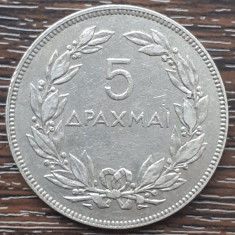 (M2144) MONEDA GRECIA - 5 DRAHMAI DRAHME 1930