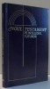 NOUL TESTAMENT PE INTELESUL TUTUROR , 1990