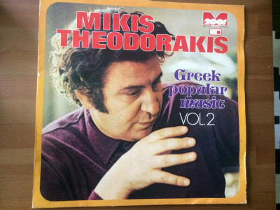 mikis theodorakis greek popular music vol. 2 disc vinyl lp muzica greceasca VG+ foto