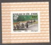 Ivory Coast 1981 Cars, Grand Prix de France, 100F, imperf. sheet, MNH S.076, Nestampilat