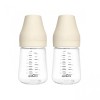 Set biberoane pentru stocare lapte matern PlayLearn Toys, Spectra