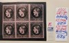 Fragment coala Carol cu Favoriti 1866, 20 p., cu EROARE MNG**, Nestampilat