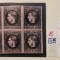 Fragment coala Carol cu Favoriti 1866, 20 p., cu EROARE MNG**