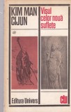 Kim Man Cijun - Visul celor noua suflete, Univers