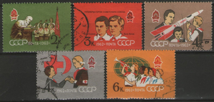 URSS 1962 - organizatia de pionieri, serie stampilata