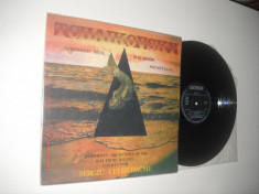 Tchaikovsky: Symphony No. 6 In B Minor ?Pathetique? (vinil Electrecord ca nou) foto