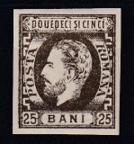 ROMANIA 1871 LP 33 REGELE CAROL I CU BARBA 25 BANI BRUN GUMA ORIGINALA SARNIERA