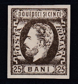 ROMANIA 1871 LP 33 REGELE CAROL I CU BARBA 25 BANI BRUN GUMA ORIGINALA SARNIERA foto