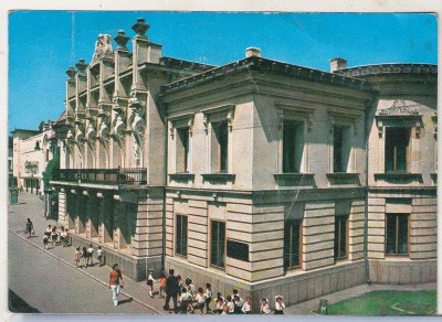 bnk cp Iasi - Muzeul Unirii - circulata foto