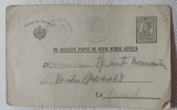 Carte Postala, cu Insemnul Armatei de operatiuni si stampila Regimentului 10 Artilerie, Romania, perioada interbelica