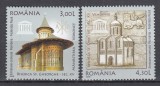 ROMANIA 2008 LP 1809 EMISIUNE COMUNA FEDERATIA RUSA-ROMANIA SERIE MNH, Nestampilat