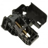 Inchizator Ușă Uscător Rufe Arctic Original - Compatibil Diverse Modele