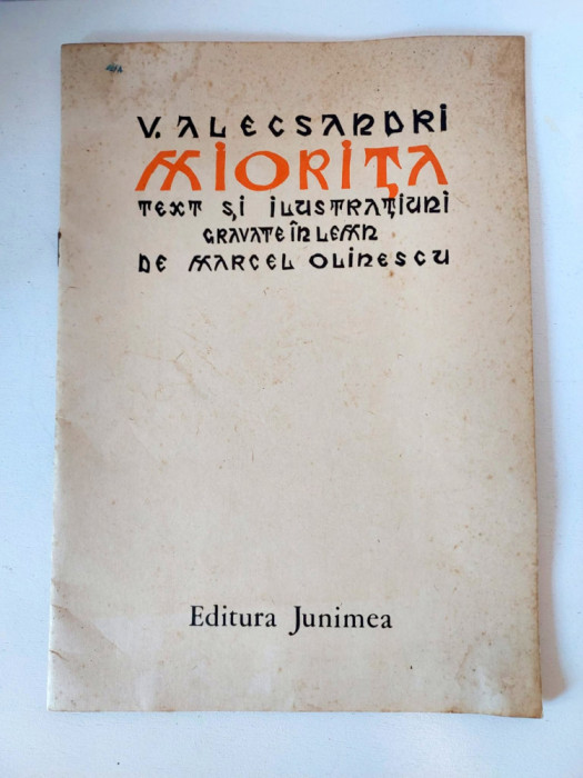 Miorita - V. Alecsandri - Text si ilustratiuni gravate in lemn (1984)