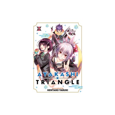 Ayakashi Triangle Vol. 2 foto