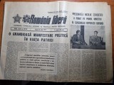 romania libera 15 iulie 1977
