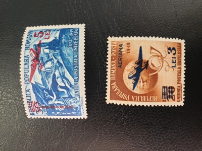 Timbre Rom&amp;acirc;nia upu 1952 supratipar mnh foto