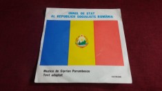 DISC VINIL IMNUL DE STAT AL REPUBLICII SOCIALISTE ROMANIA foto