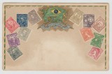 bnk cp Ottmar Zieher - Marcile postale ale lumii - Brazilia - 1902 - necirculata