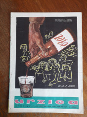 Revista Urzica nr. 17 / 1967 / R7P5 foto