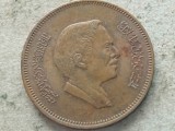 IORDANIA-10 FILS 1978, Asia