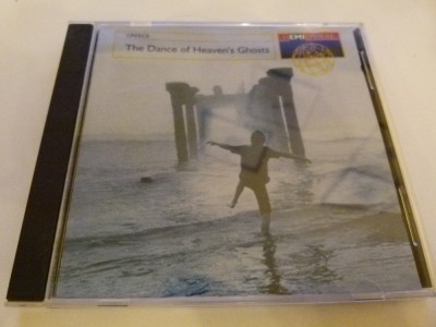 Greece music -qwe foto