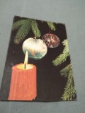 Cumpara ieftin CARTE POSTALA -FELICITARE NECIRCULATA