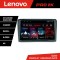 Navigatie VW PQB Lenovo Kit-VW 8 core QLED 2K 8+256 360 Android Waze USB Navigatie Internet Youtube Radio v2 CarStore Technology