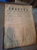 DREPTUL , REVISTA DE LEGISLATIUNE , DOCTRINA , JURISPRUDENTA , ECONOMIE POLITICA (ANUL XXXIV NR. 1905)- C. G. Dissescu, V.Athanasovici , Paul Negulesc