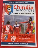 Program meci fotbal &quot;CHINDIA&quot; TARGOVISTE - &quot;ENERGETICIANUL&quot; PETROSANI (29.11.)