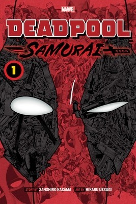 Deadpool: Samurai, Vol. 1, 1 foto