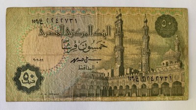 Bancnota 50 PIASTRES / PIASTRI - 1999 - Egipt - P-62e.3 foto