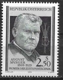 B2460 - Austria 1979 - Celebritati neuzat,perfecta stare