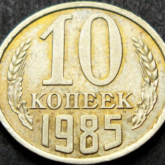 Moneda 10 COPEICI - URSS, anul 1985 *Cod 1028 B = A.UNC