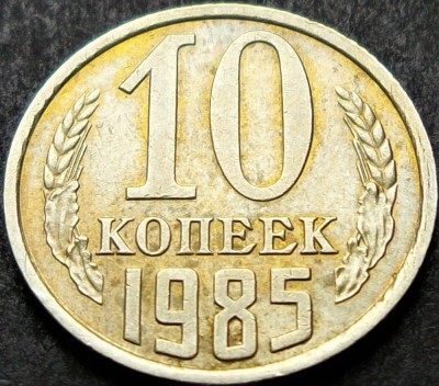 Moneda 10 COPEICI - URSS, anul 1985 *Cod 1028 B = A.UNC foto