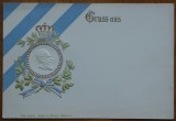 Cumpara ieftin 3 carti postale cromolitografiate , embosate , regaliste germane , 1900