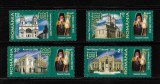 ROMANIA 2008 - IASI - 600 DE ANI ATESTARE DOCUMENTARA,VINIETA 3, MNH - LP 1813e, Nestampilat