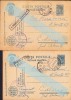 HST Lot 2 cărți poștale OPM Serviciul Sanitar + OPM 40 + cenzură militară 1943, Circulata, Printata