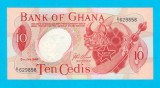 Bancnotă Ghana (pick 12) 10 Cedis 1969 UNC serie: E/I 629858