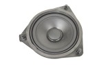 Difuzor ușă st&acirc;nga spate MERCEDES-BENZ GL X166 2017 OEM: A2318200702 11747198
