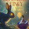 Darul Iepurasului Quincy, Jessica Vitalis - Editura Corint